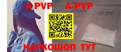 мефедрон Среднеуральск