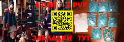 мефедрон Среднеуральск