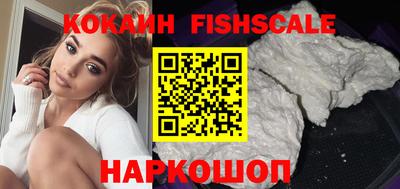 мефедрон Среднеуральск