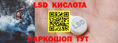 мефедрон Среднеуральск