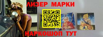 скорость mdpv Ставрополь