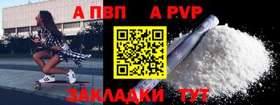 мефедрон Среднеуральск