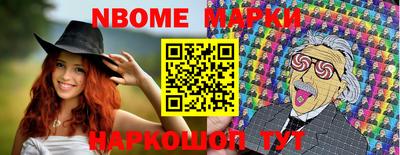 скорость mdpv Ставрополь