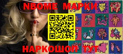 скорость mdpv Ставрополь