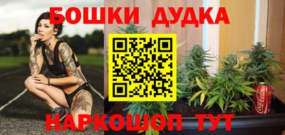 спиды Старая Купавна