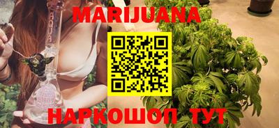 мефедрон Среднеуральск