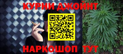 спиды Старая Купавна