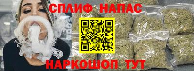 скорость mdpv Ставрополь