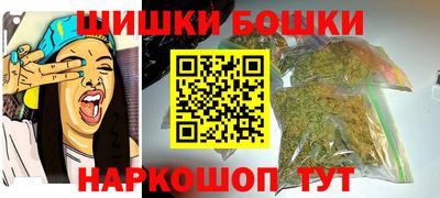 спиды Старая Купавна