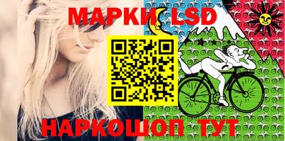 мефедрон Среднеуральск