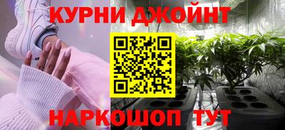 скорость mdpv Ставрополь