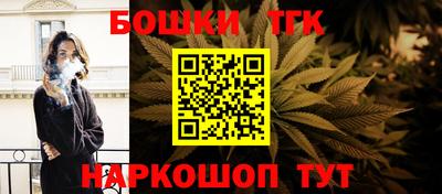 мефедрон Среднеуральск