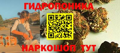 скорость mdpv Ставрополь