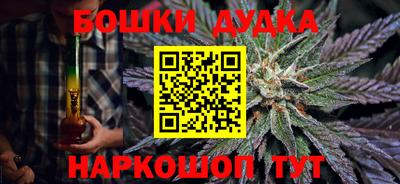 спиды Старая Купавна