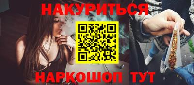мефедрон Среднеуральск
