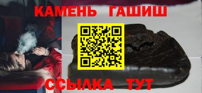 спиды Старая Купавна