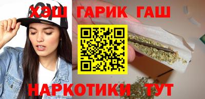 мефедрон Среднеуральск