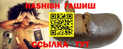 мефедрон Среднеуральск